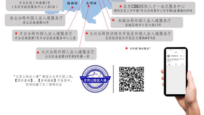 开云官网在线登录入口网页版截图0